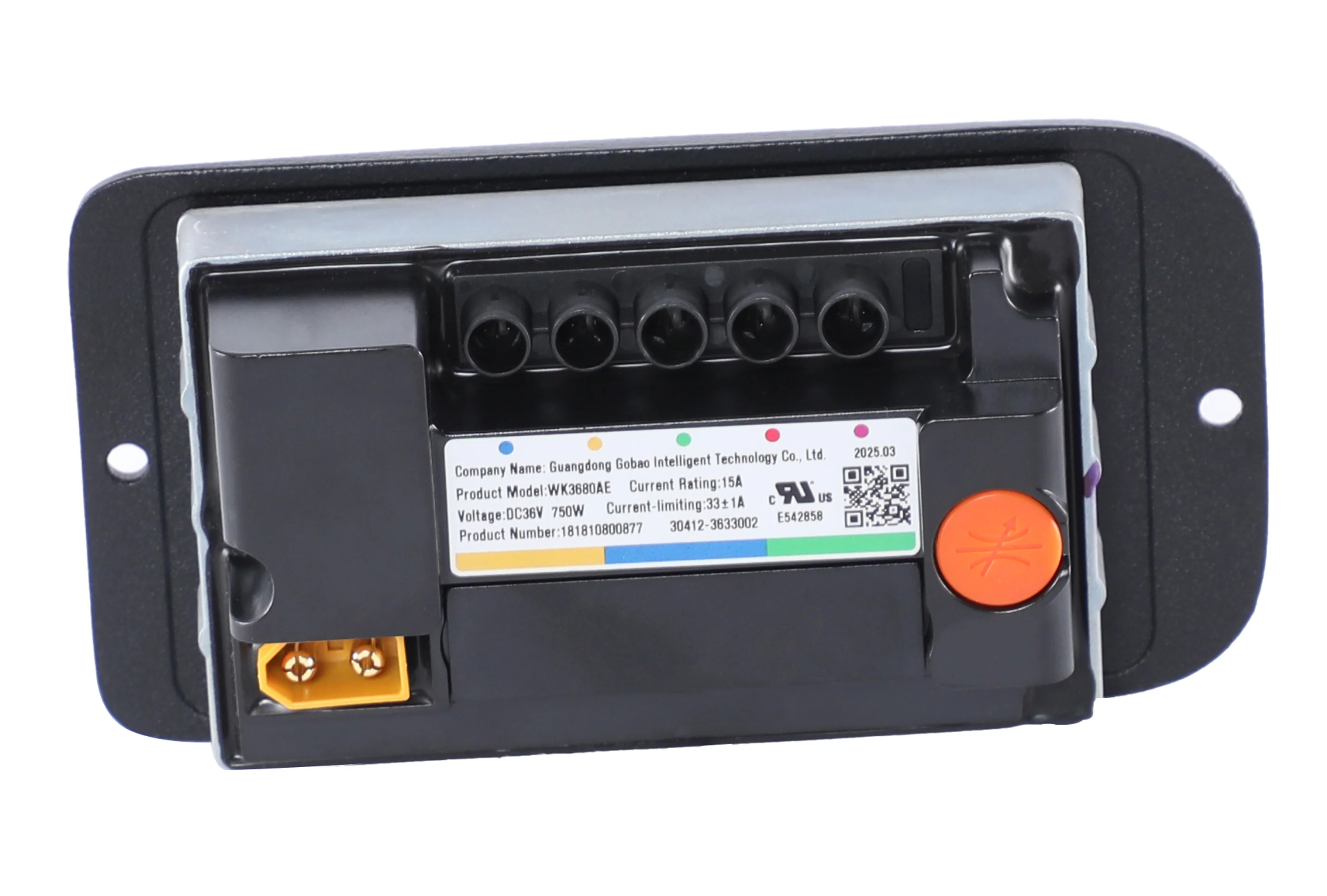 Product image 18